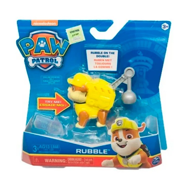 Patrulla Canina peluche 19CM – NEW PLANET HOME