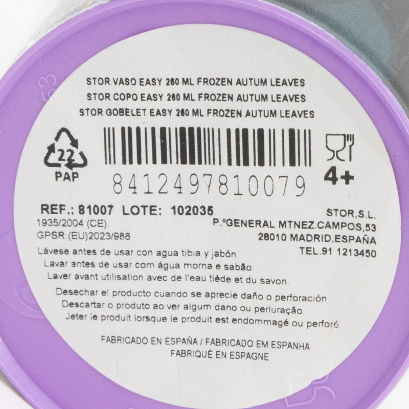 Copo infantil de plástico Frozen Autum Leaves 260 ml - Imagem 2