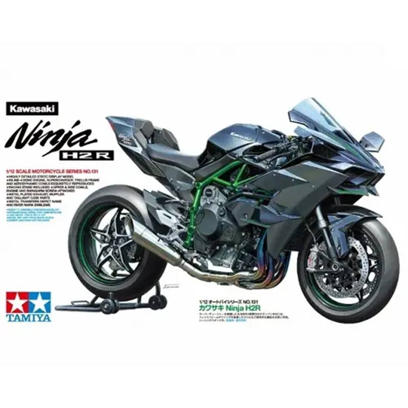 Tamiya Maquete Moto Kawasaki Ninja H2R 1:12